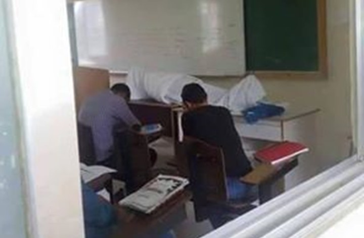 رساله الى دكتور جامعي