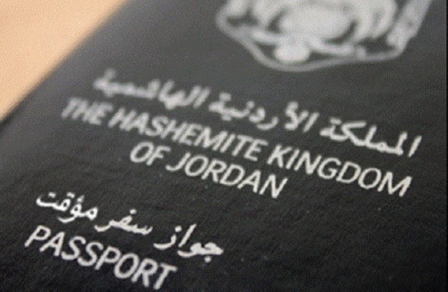 الشهوان اصدار جواز السفر الإلكتروني قريبا سواليف