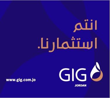 موعد مع الظلام.. ظاهرة فلكية تضع الأقصر تحت أنظار العالم