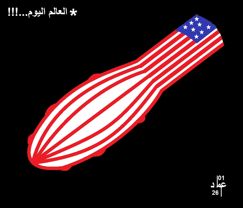 كاريكاتير عماد عواد – سواليف